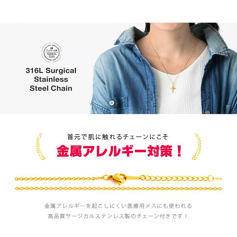 ハワイアンデザインクロス pe2181 シルバーアクセサリー ネックレス 男女兼用 クロス・十字架 ステンレスチェーン付 |  | 06