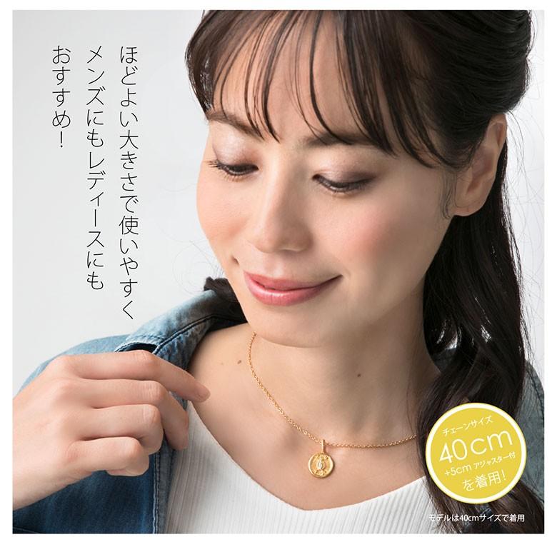 マリアスターネックレス pe2182 シルバーアクセサリー ネックレス 男女兼用 マリア ステンレスチェーン付 |  | 04