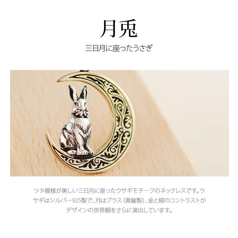 シルバーネックレス pe2187-ch シルバーアクセサリー ネックレス 男女