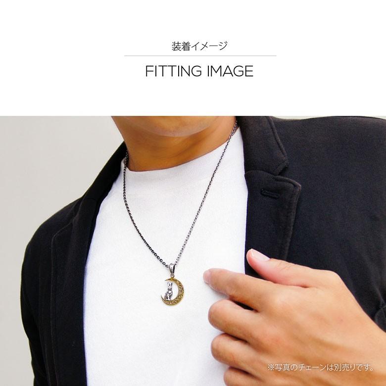 シルバーペンダントトップ pe2187 シルバーアクセサリー ペンダントトップ 男女兼用 うさぎ・ウサギ ペンダントトップのみの商品 |  | 05