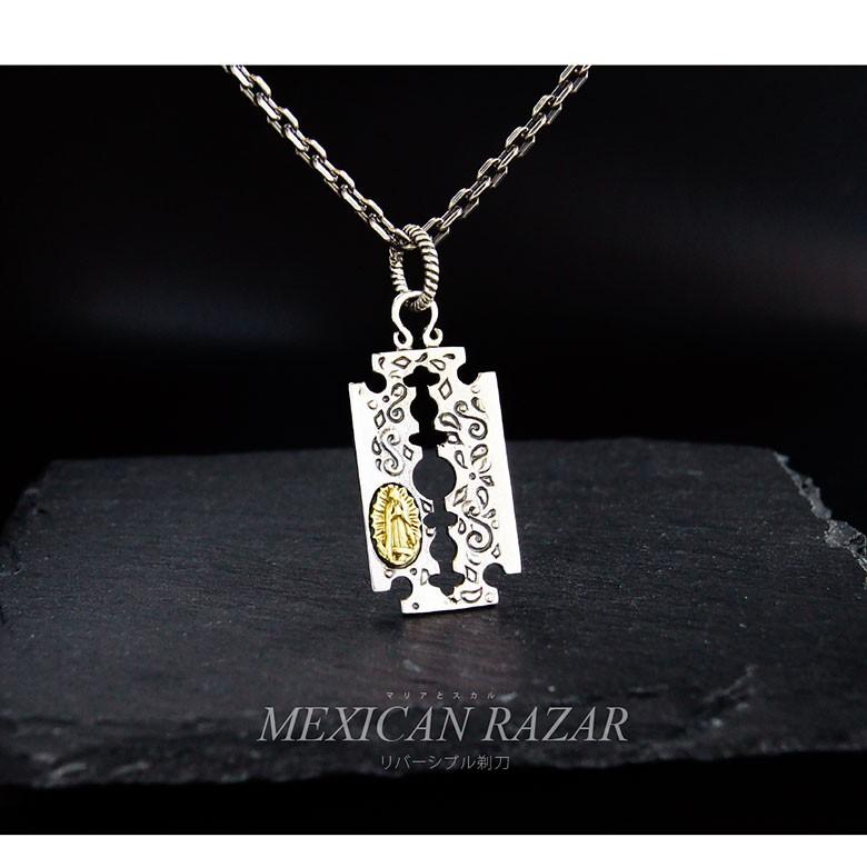 シルバーネックレス pe2188-ch シルバーアクセサリー ネックレス