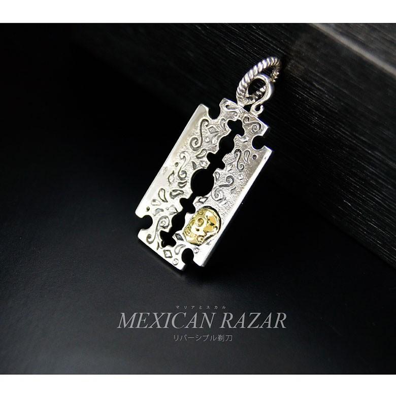 シルバーペンダントトップ pe2188 シルバーアクセサリー ペンダントトップ メンズ カミソリ・剃刀 ペンダントトップのみの商品 |  | 04