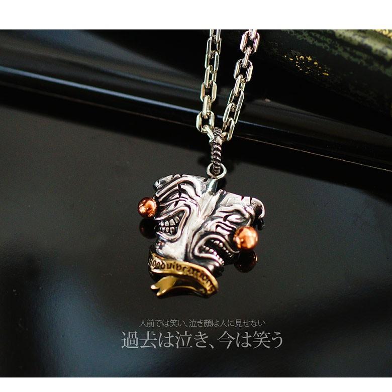 シルバーネックレス pe2189-ch シルバーアクセサリー ネックレス