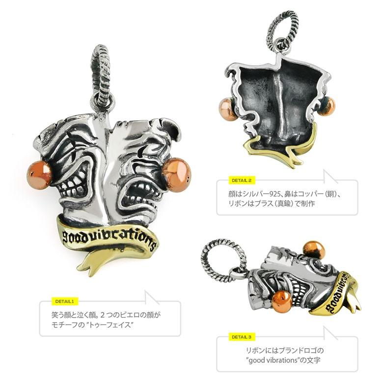 シルバーペンダントトップ pe2189 シルバーアクセサリー シルバーペンダントトップ pe2189 シルバーアクセサリー