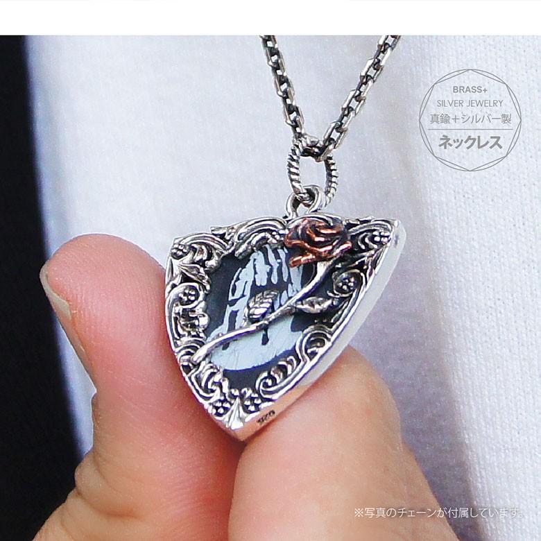 シルバーネックレス pe2190-ch シルバーアクセサリー ネックレス シルバーネックレス pe2190-ch シルバーアクセサリー ネックレス