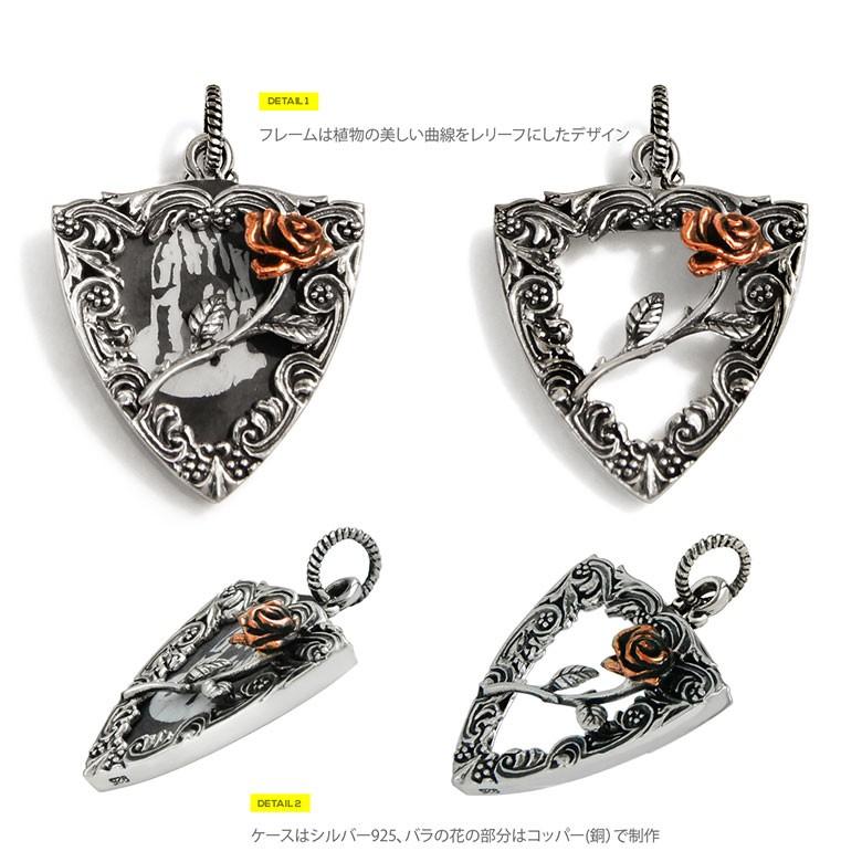 シルバーペンダントトップ pe2190 シルバーアクセサリー ペンダントトップ メンズ ギターピックケース ペンダントトップのみの商品 |  | 02