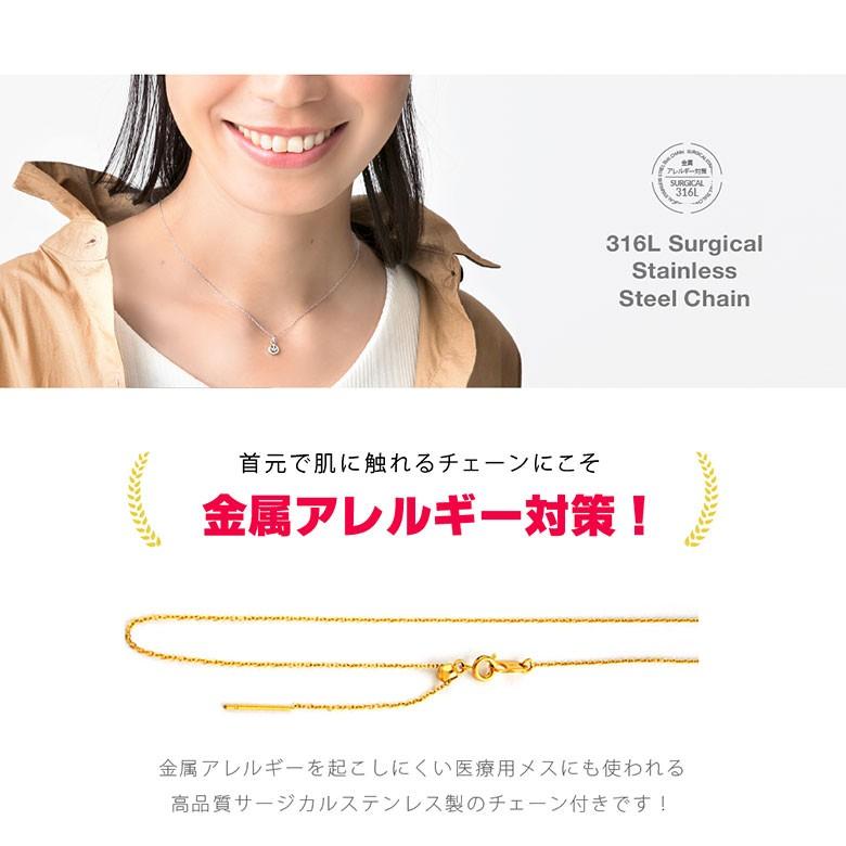 【極美品】 ネックレス スマイル シルバー きらきらのスマイルネックレス！ bine0005 シルバーアクセサリー