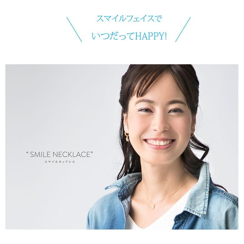 スマイルマーク！ pe2191 シルバーアクセサリー ネックレス レディース スマイル 約45cmのステンレスチェーン付き |  | 02