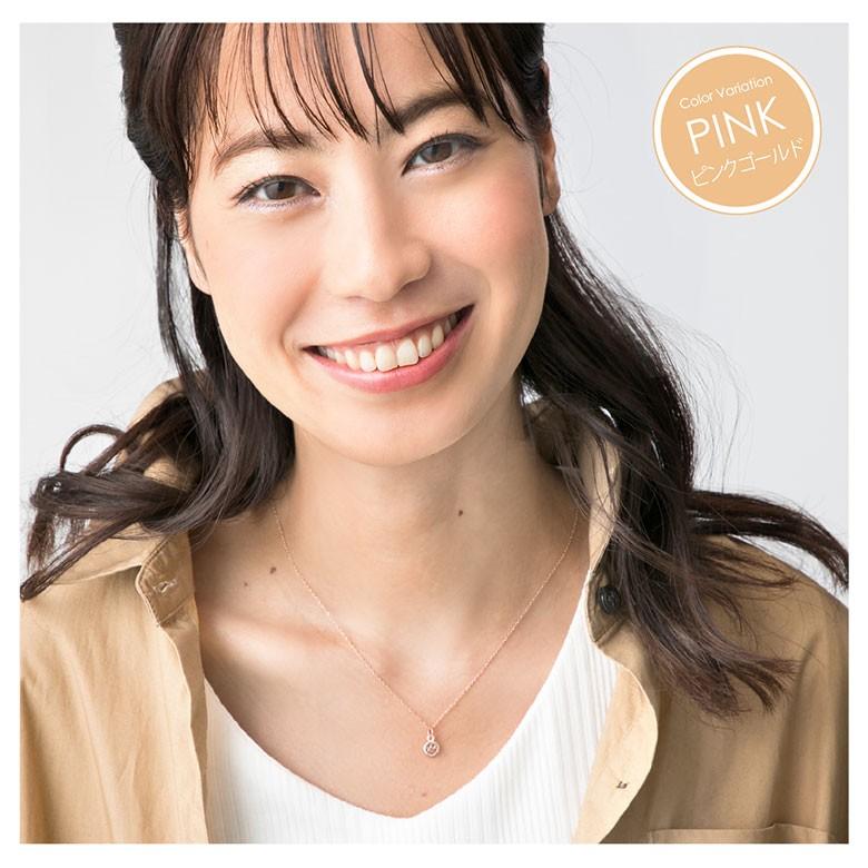 スマイルマーク！ pe2191 シルバーアクセサリー ネックレス