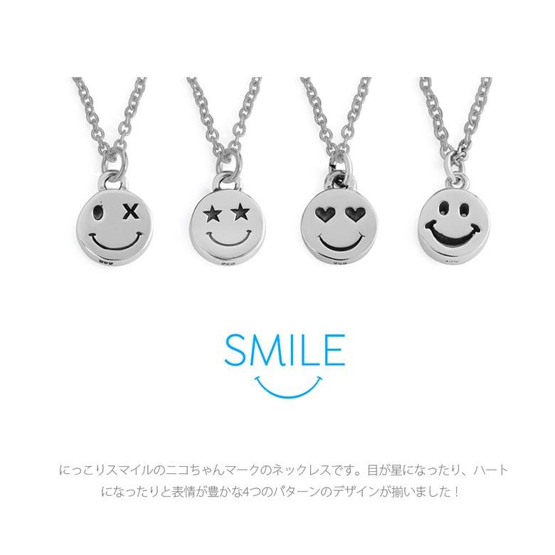 pe2192 シルバーアクセサリー ネックレス レディース スマイル 5cmのアジャスターが付いた40cmのステンレスチェーン |  | 01