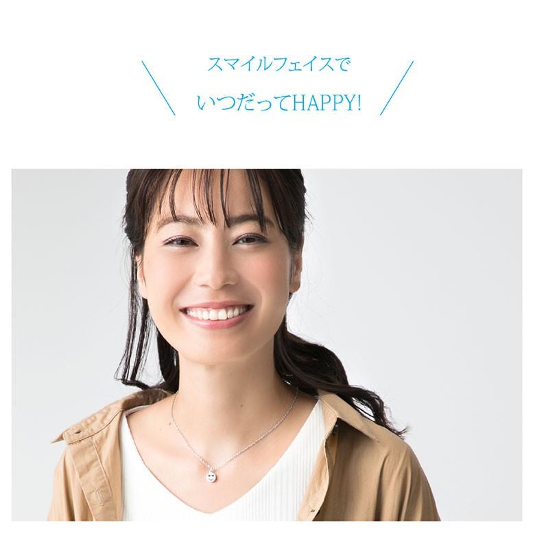 pe2192 シルバーアクセサリー ネックレス レディース スマイル 5cmのアジャスターが付いた40cmのステンレスチェーン |  | 03