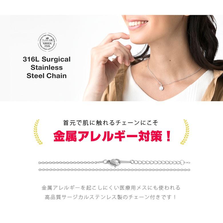 pe2192 シルバーアクセサリー ネックレス レディース スマイル 5cmのアジャスターが付いた40cmのステンレスチェーン |  | 08