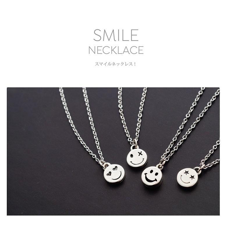 pe2192 シルバーアクセサリー ネックレス レディース スマイル 5cmのアジャスターが付いた40cmのステンレスチェーン |  | 09