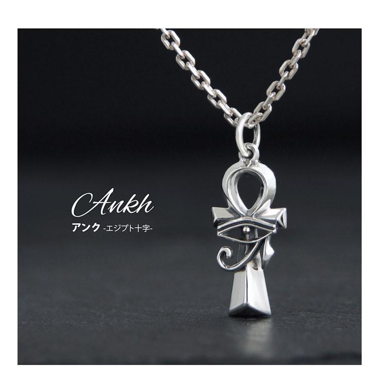 pe2196-ch シルバーアクセサリー ペンダントトップ メンズ pe2196-ch シルバーアクセサリー ペンダントトップ メンズ