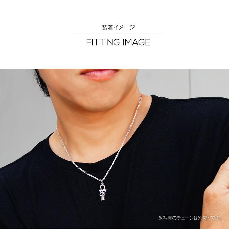 天空神ホルス（ウジャト）の左目 pe2196 シルバーアクセサリー