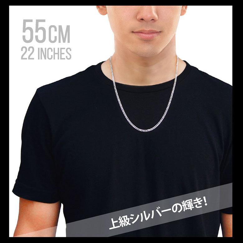 キヘイチェーンシルバーネックレス pe2197 シルバーアクセサリー ネックレス メンズ 喜平チェーン・キヘイチェーン |  | 10