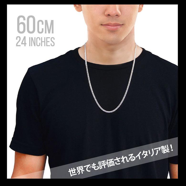 キヘイチェーンシルバーネックレス pe2197 シルバーアクセサリー ネックレス メンズ 喜平チェーン・キヘイチェーン |  | 11