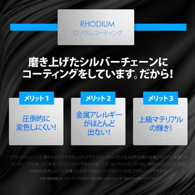 キヘイチェーンシルバーネックレス pe2197 シルバーアクセサリー ネックレス メンズ 喜平チェーン・キヘイチェーン |  | 05