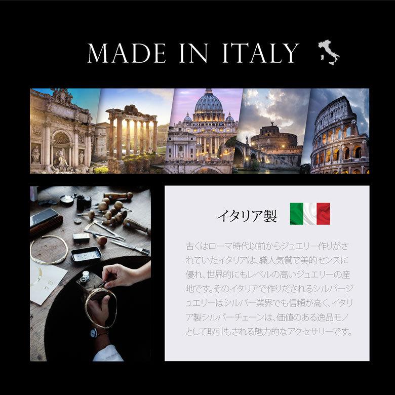 キヘイチェーンシルバーネックレス pe2197 シルバーアクセサリー ネックレス メンズ 喜平チェーン・キヘイチェーン |  | 07