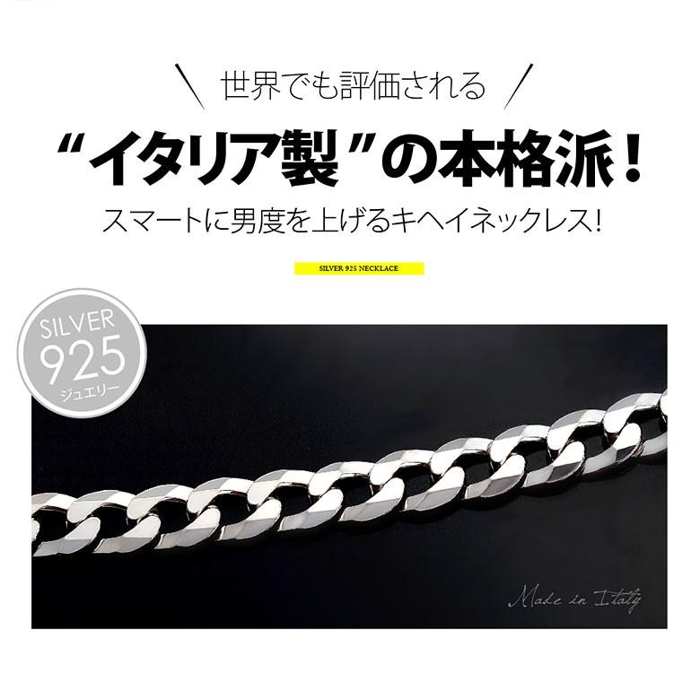 キヘイチェーンシルバーネックレス pe2198 シルバーアクセサリー