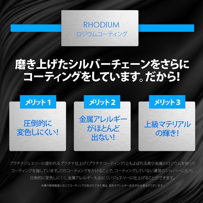 キヘイチェーンシルバーネックレス pe2198 シルバーアクセサリー ネックレス メンズ 喜平チェーン・キヘイチェーン |  | 05