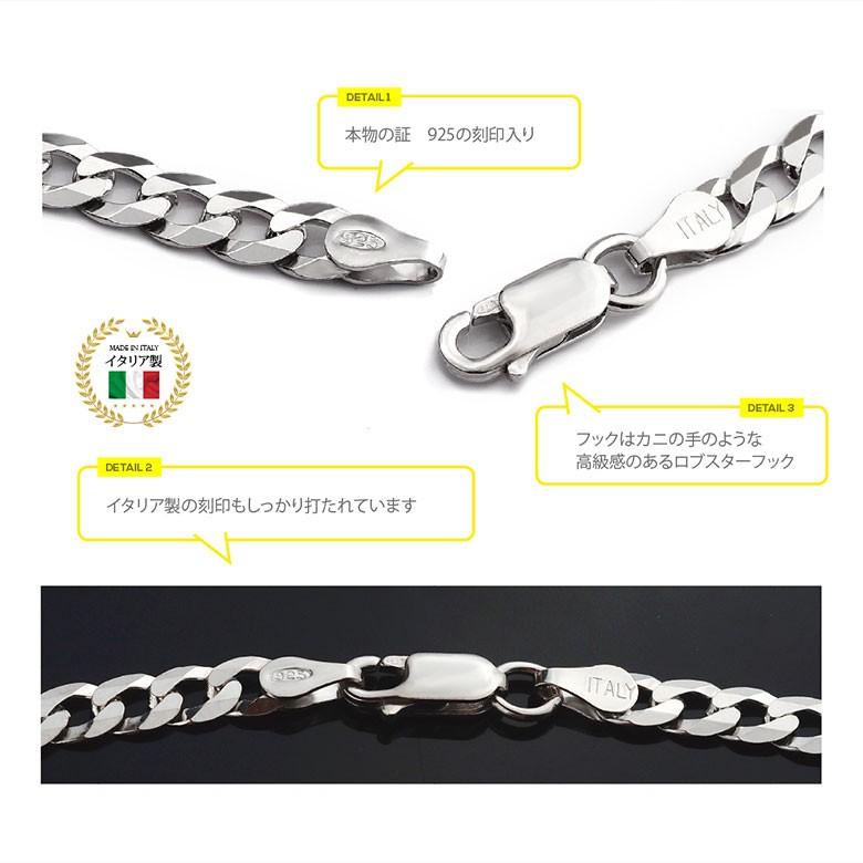 キヘイチェーンシルバーネックレス pe2198 シルバーアクセサリー ネックレス メンズ 喜平チェーン・キヘイチェーン |  | 06