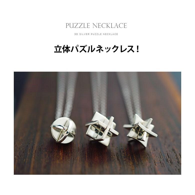SILVER  ネックレス  Man シルバーネックレス pe2199 シルバーアクセサリー ネックレス
