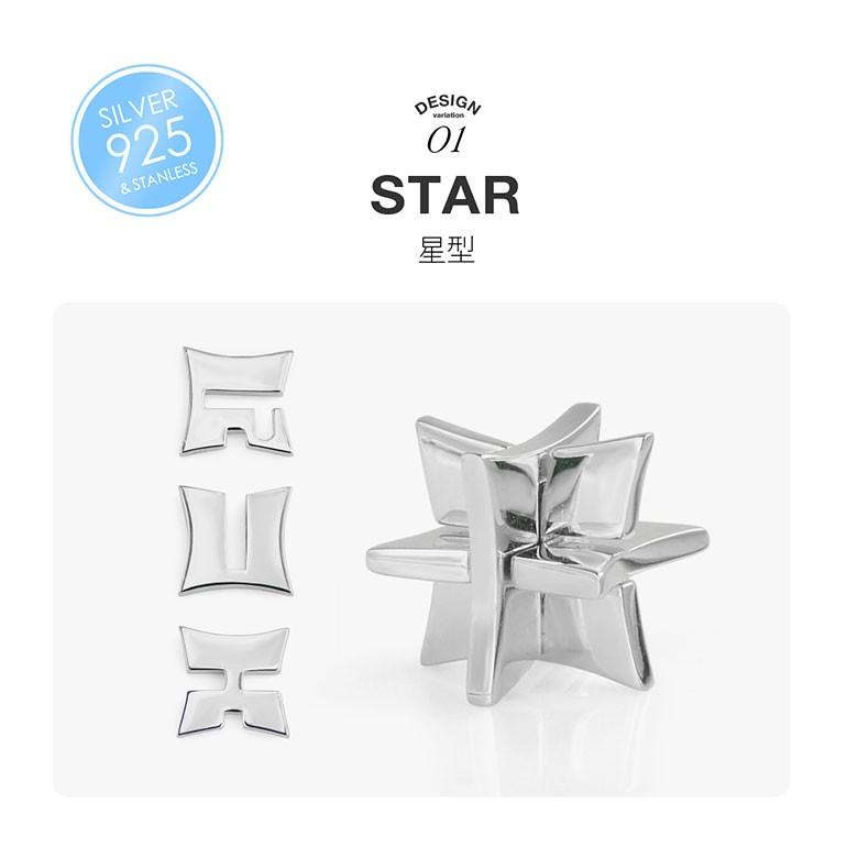 シルバーネックレス pe2199 シルバーアクセサリー ネックレス メンズ 立体パズル ステンレスチェーン付 |  | 06