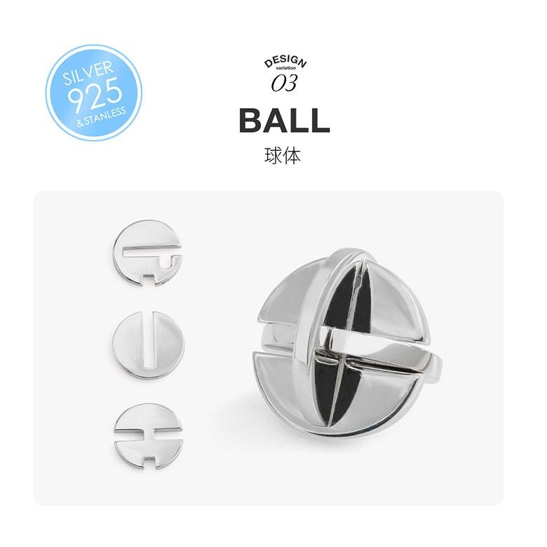 シルバーネックレス pe2199 シルバーアクセサリー ネックレス メンズ 立体パズル ステンレスチェーン付 |  | 08