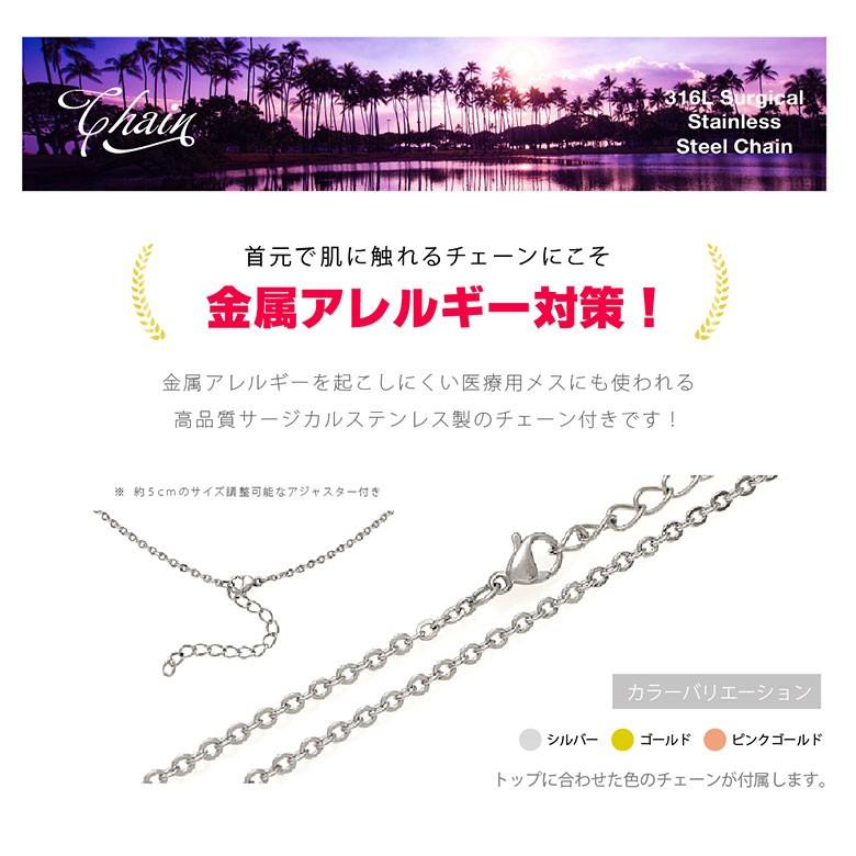 シンプルネックレス pe2200 シルバーアクセサリー ネックレス 男女兼用 メダル ステンレスチェーン付 |  | 14