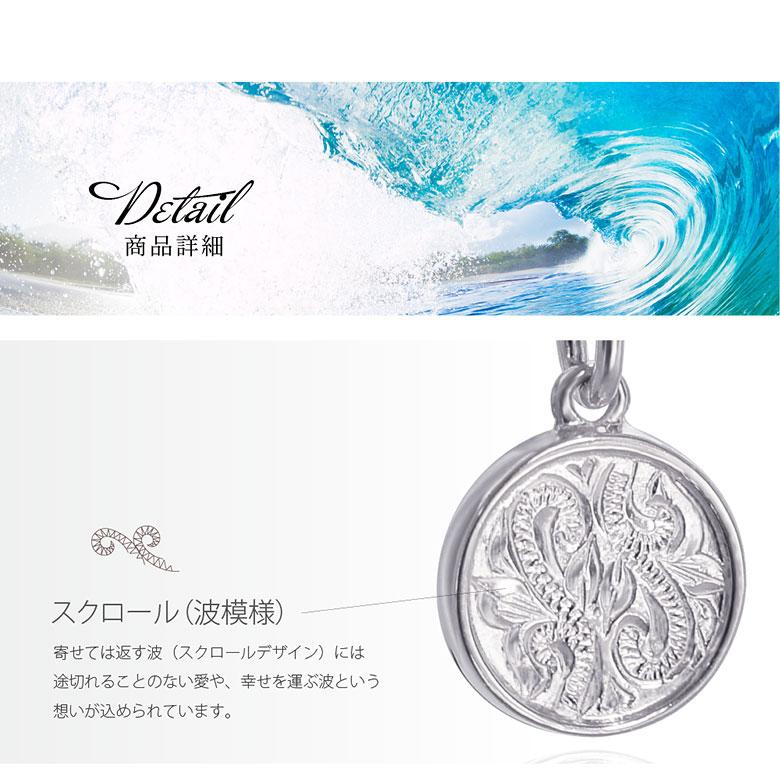 シンプルネックレス pe2200 シルバーアクセサリー ネックレス