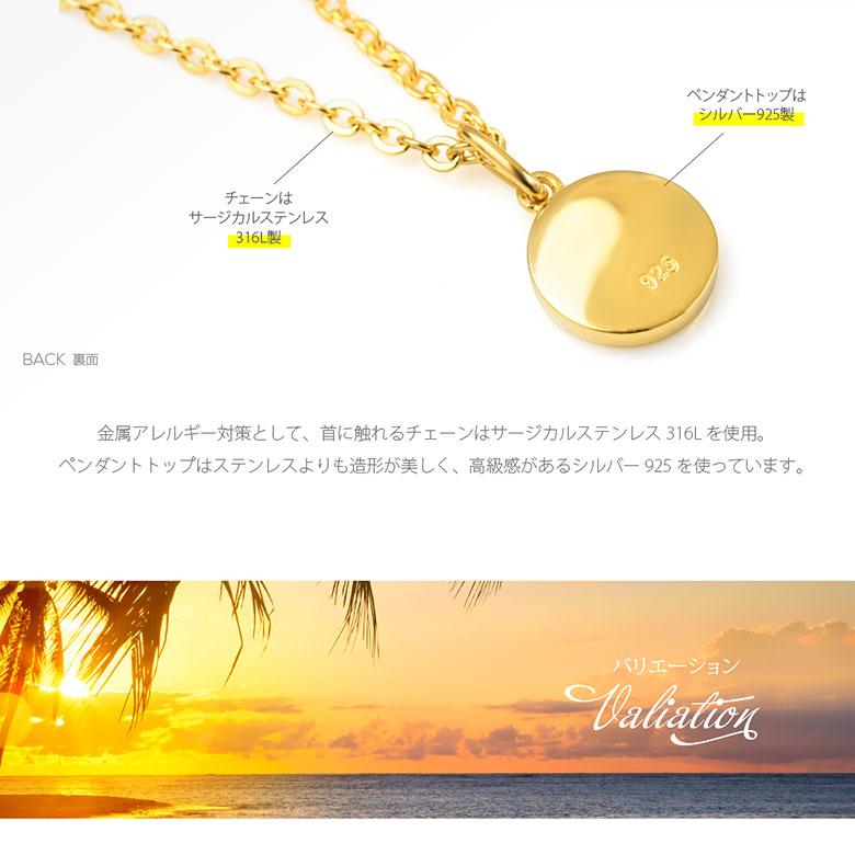 シンプルネックレス pe2200 シルバーアクセサリー ネックレス シンプルネックレス pe2200 シルバーアクセサリー ネックレス