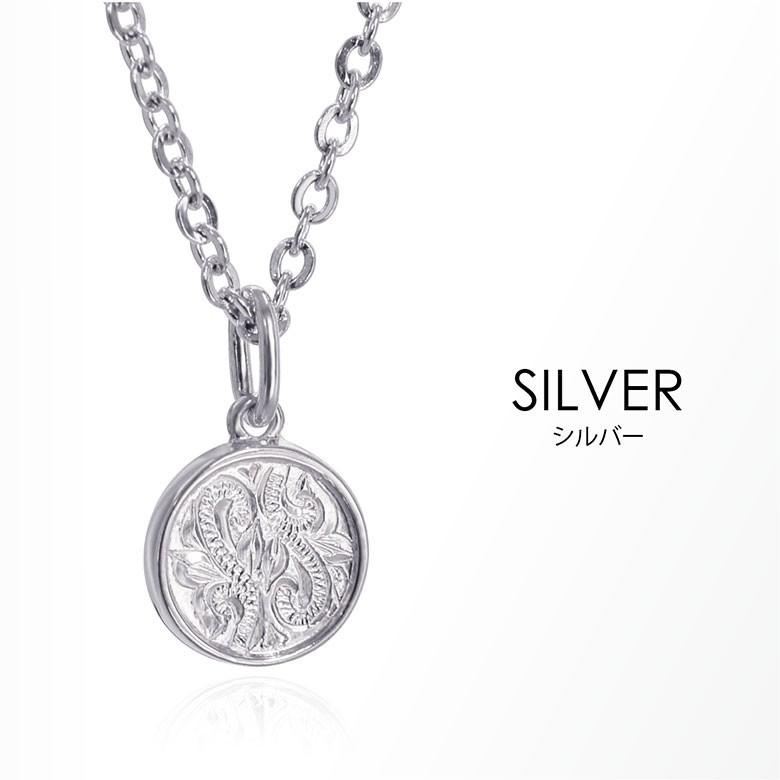 シンプルネックレス pe2200 シルバーアクセサリー ネックレス 男女兼用 メダル ステンレスチェーン付 |  | 06