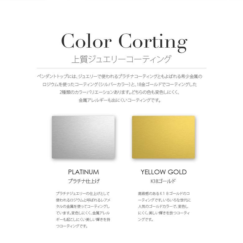 ハワイアンフィッシュフック pe2201 シルバーアクセサリー ネックレス メンズ フィッシュフック ステンレスチェーン付き |  | 08