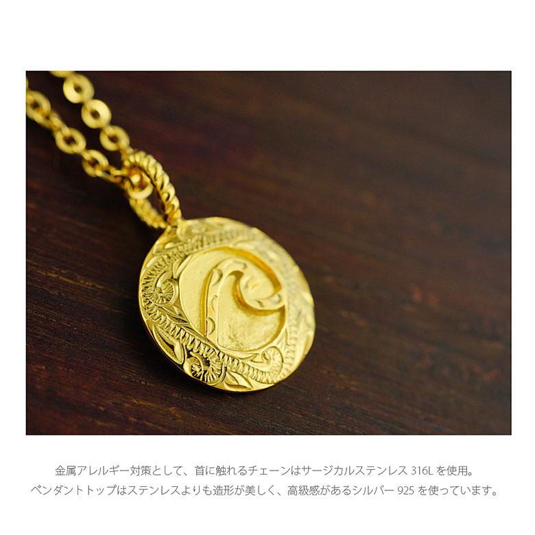波ネックレス pe2204 シルバーアクセサリー ネックレス 男女兼用 波・ビッグウェーブ ステンレスチェーン付(45cm+5cmアジャスター）の画像
