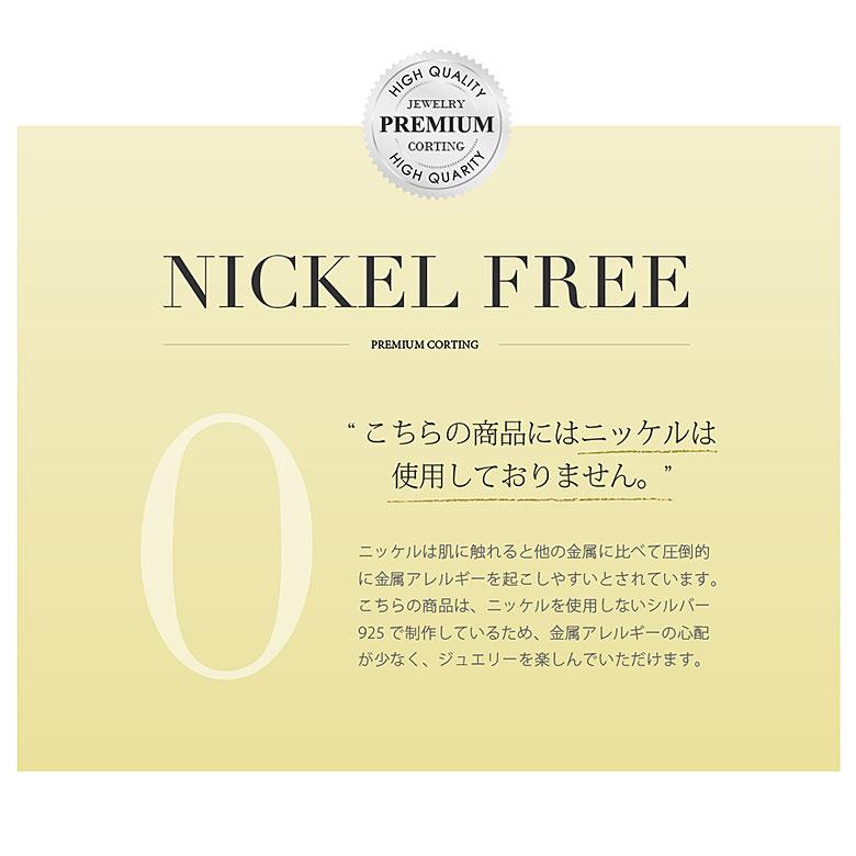 波ネックレス pe2204 シルバーアクセサリー ネックレス 男女兼用 波・ビッグウェーブ ステンレスチェーン付(45cm+5cmアジャスター）の画像