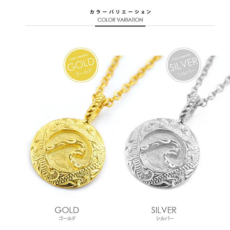 波ネックレス pe2204 シルバーアクセサリー ネックレス 男女兼用