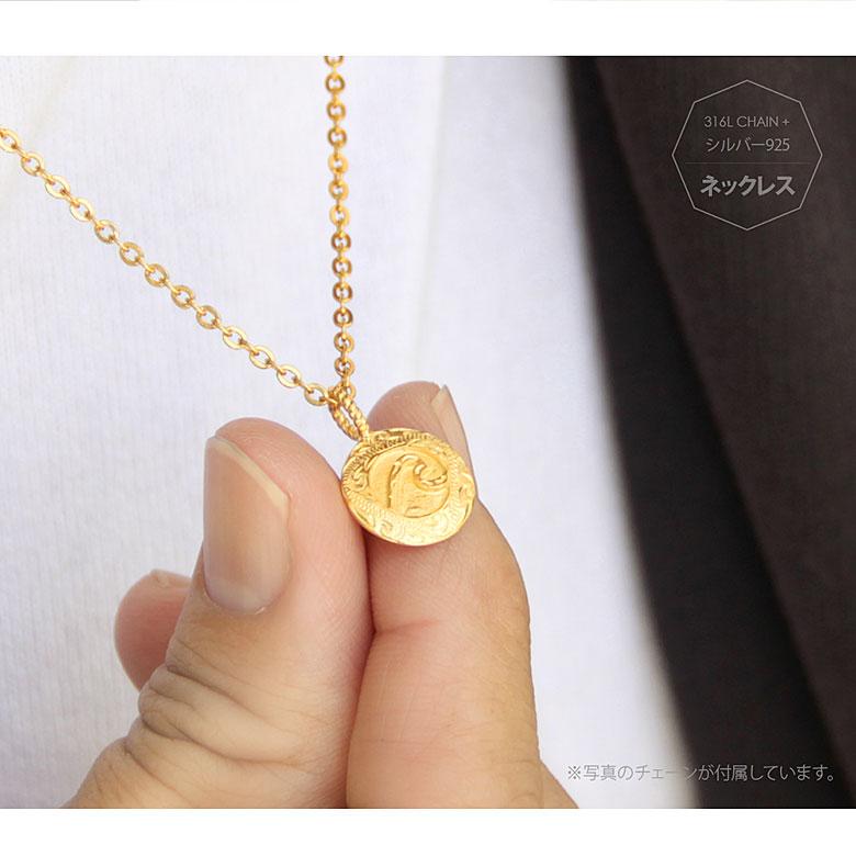 波ネックレス pe2204 シルバーアクセサリー ネックレス 男女兼用 波・ビッグウェーブ ステンレスチェーン付(45cm+5cmアジャスター）の画像