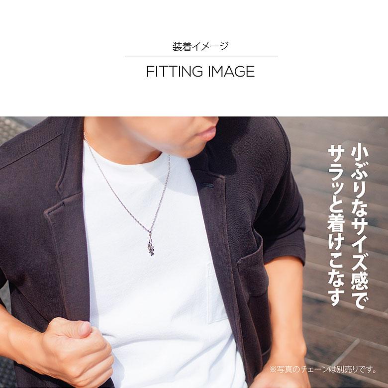 シルバーペンダントトップ pe2208 シルバーアクセサリー ペンダントトップ メンズ ブラックバス ペンダントトップのみの商品の画像