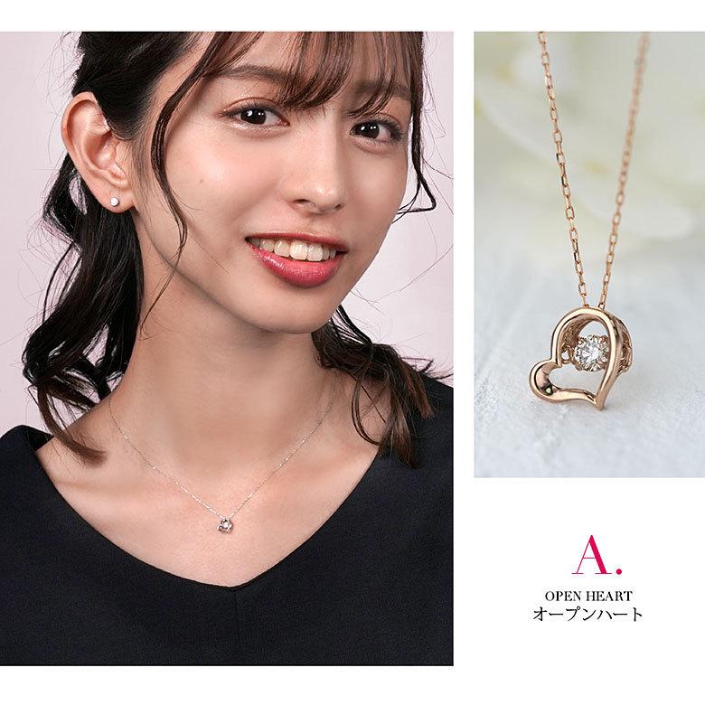 18金、プラチナネックレス pe2210 ジュエリー ネックレス 18Kゴールド レディース 天然ダイヤモンド |  | 10