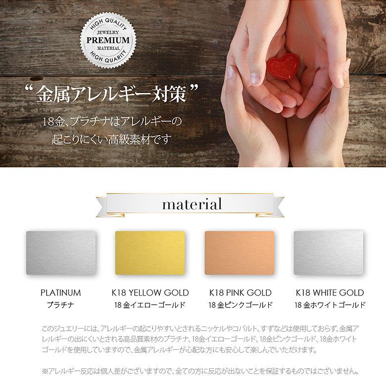 18金、プラチナネックレス pe2210 ジュエリー ネックレス 18Kゴールド レディース 天然ダイヤモンド |  | 16