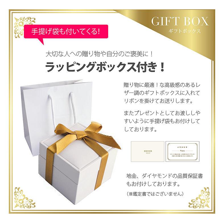 18金、プラチナネックレス pe2210 ジュエリー ネックレス 18Kゴールド レディース 天然ダイヤモンド |  | 17