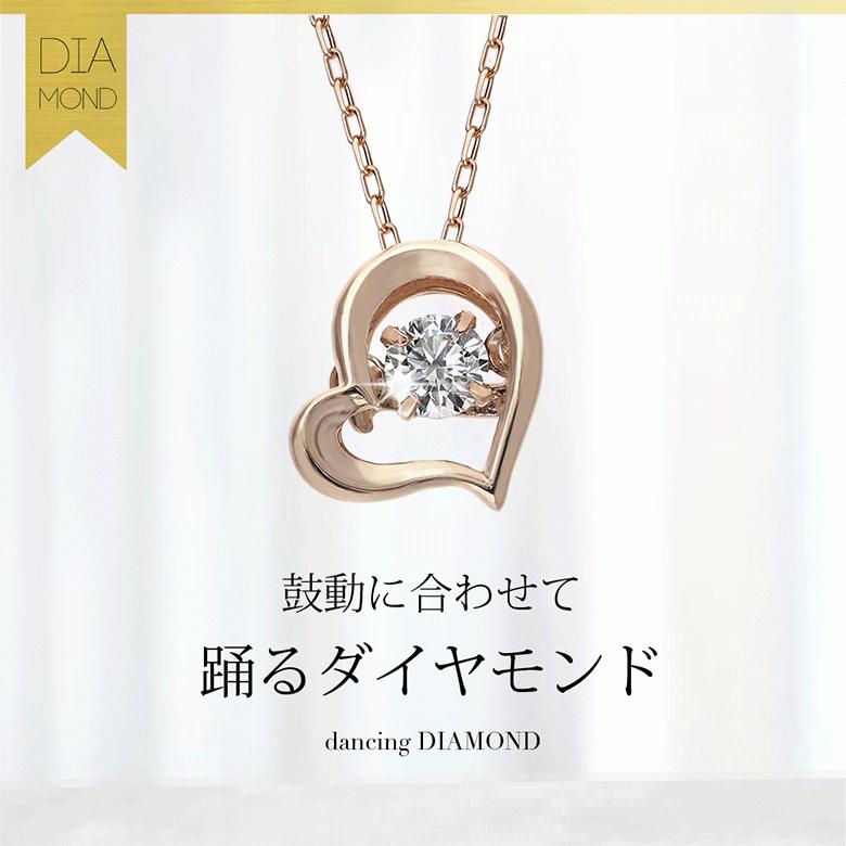 18金、プラチナネックレス pe2210 ジュエリー ネックレス 18Kゴールド レディース 天然ダイヤモンド |  | 02