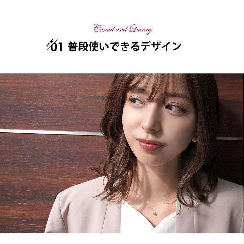 18金、プラチナネックレス pe2210 ジュエリー ネックレス 18Kゴールド レディース 天然ダイヤモンド |  | 04