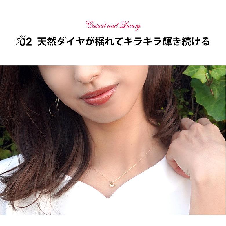 18金、プラチナネックレス pe2210 ジュエリー ネックレス 18Kゴールド レディース 天然ダイヤモンド |  | 05
