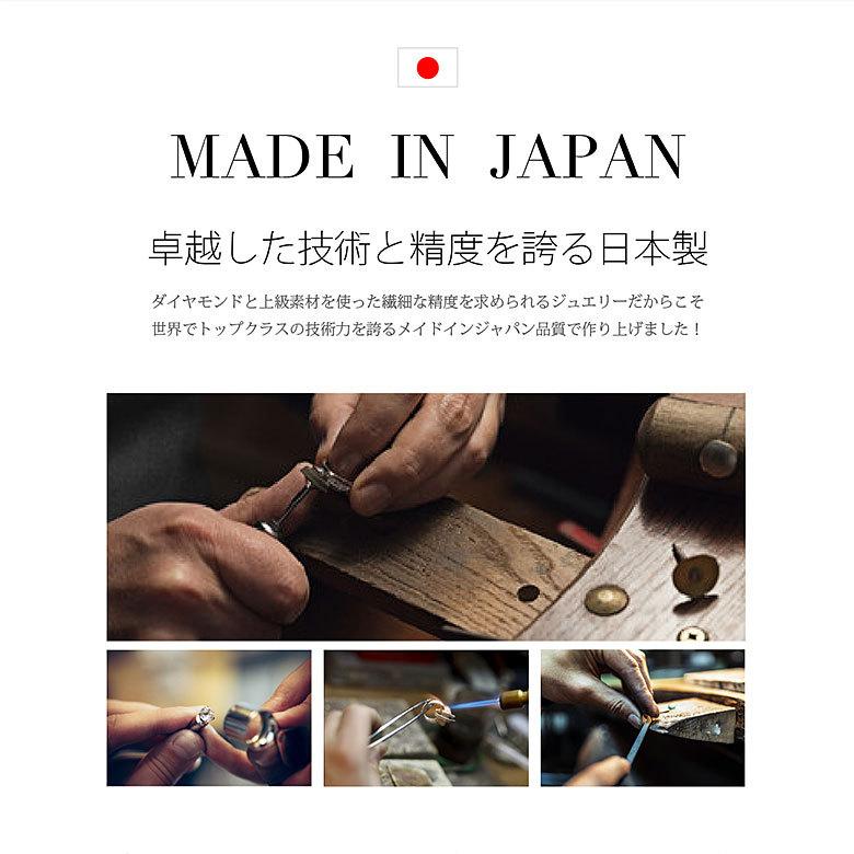 18金、プラチナネックレス pe2210 ジュエリー ネックレス 18Kゴールド レディース 天然ダイヤモンド |  | 08