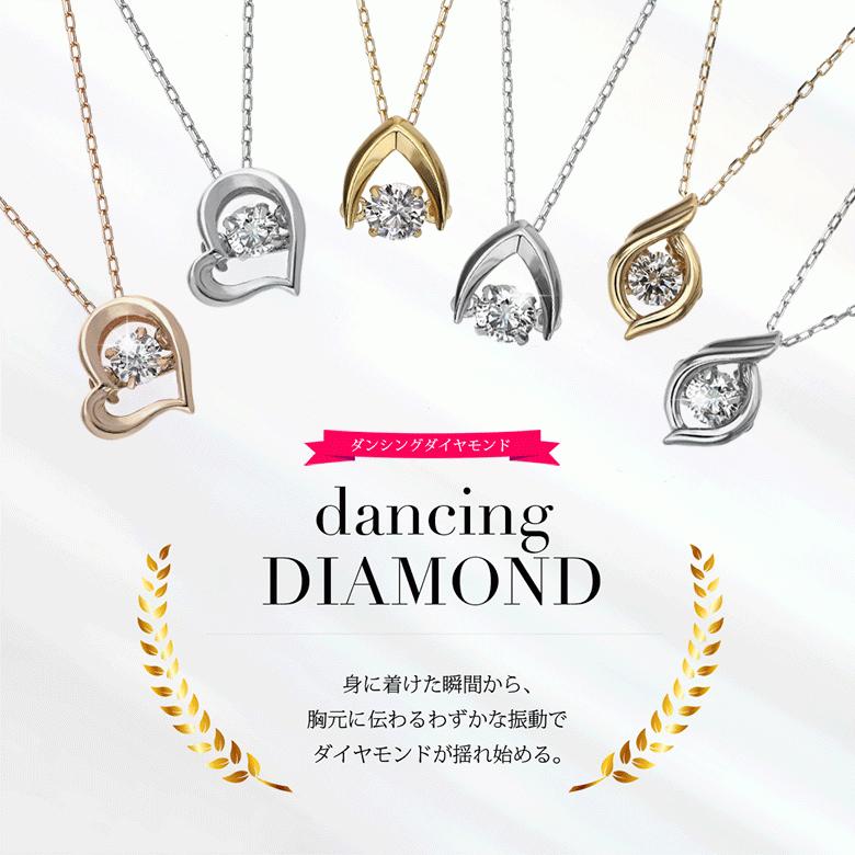 18金、プラチナネックレス pe2210 ジュエリー ネックレス 18Kゴールド レディース 天然ダイヤモンド |  | 09