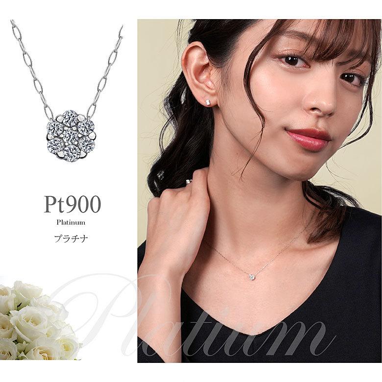 18金、プラチナネックレス pe2211 ジュエリー ネックレス 18K