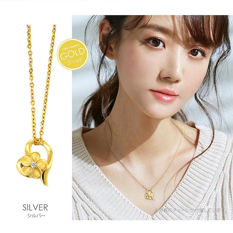 ハワイアンネックレス pe2215 シルバーアクセサリー ネックレス レディース プルメリア 45ｃｍ＋5ｃｍのステンレスチェーン付 |  | 07