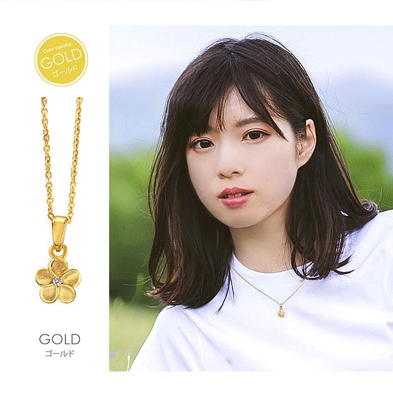 ハワイアンネックレス pe2216 シルバーアクセサリー ネックレス